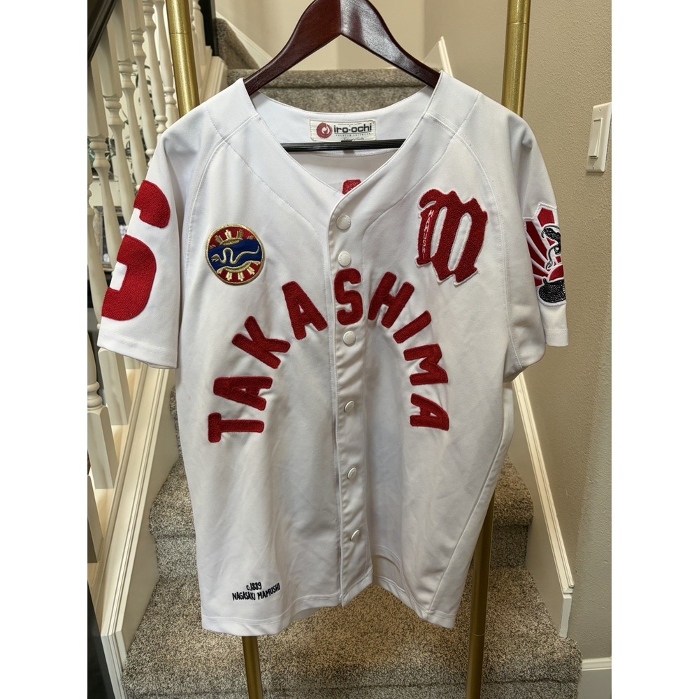 iro ochi Mamushi Nakashima Baseball Jersey Text Details Limited Iconic Hypebeast